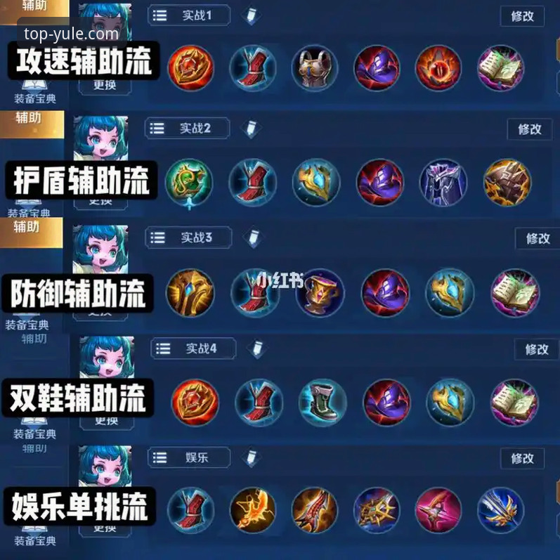 第一娱乐安卓版到底好不好用?从安装到体验的实战评测